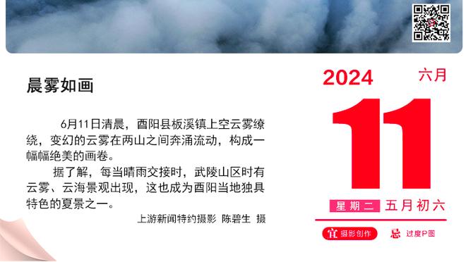 纽约记者：巴雷特视回家乡多伦多打球为一个很好的选择